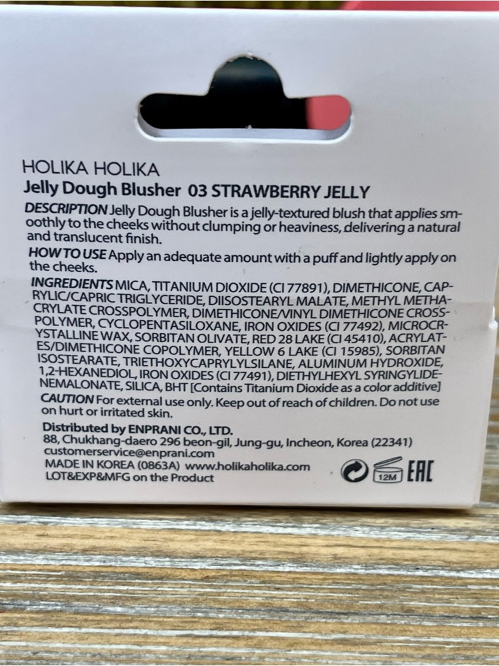 Holika Holika Jelly Dough Blusher - 03 Strawberry Jelly (K-Beauty) - Picture 3 of 7